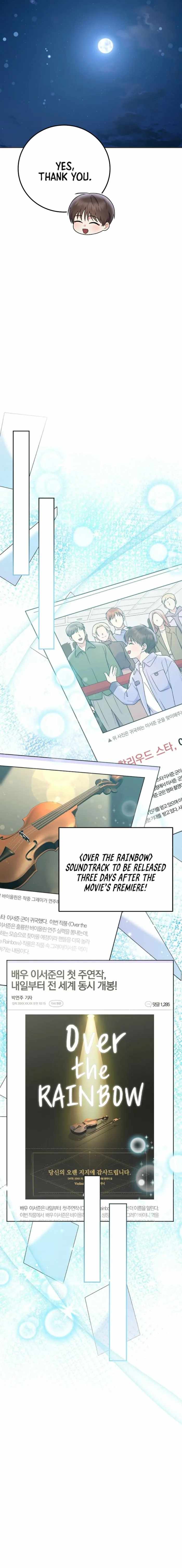 A Superstar From Birth Chapter 79 — Page 10
