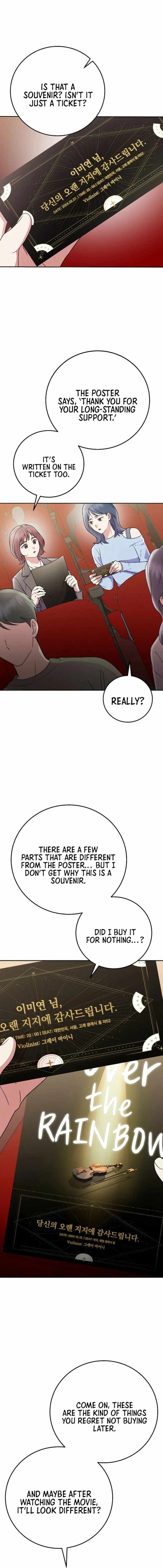 A Superstar From Birth Chapter 79 — Page 11