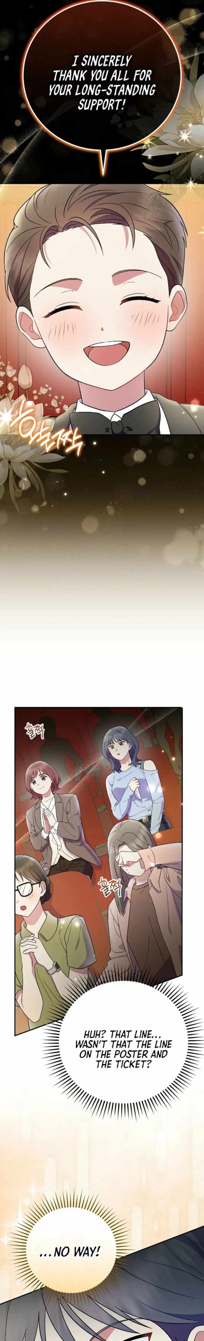 A Superstar From Birth Chapter 79 — Page 21