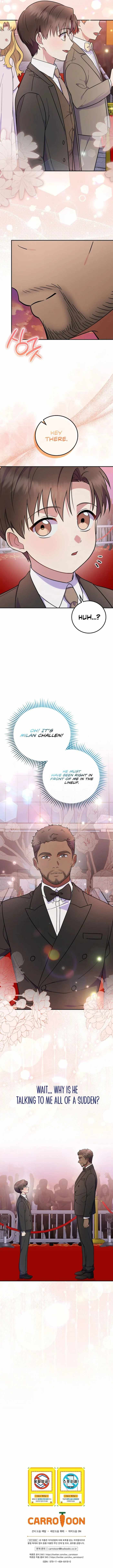 A Superstar From Birth Chapter 82 — Page 11