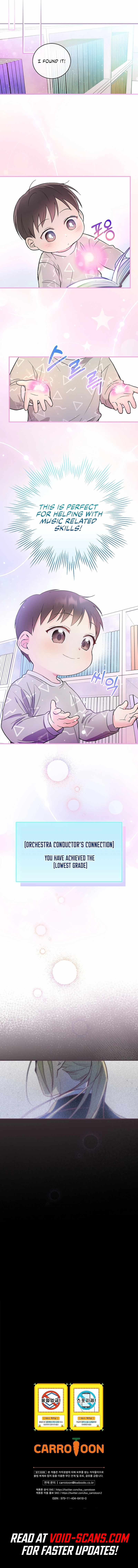 A Superstar From Birth Chapter 9 — Page 11