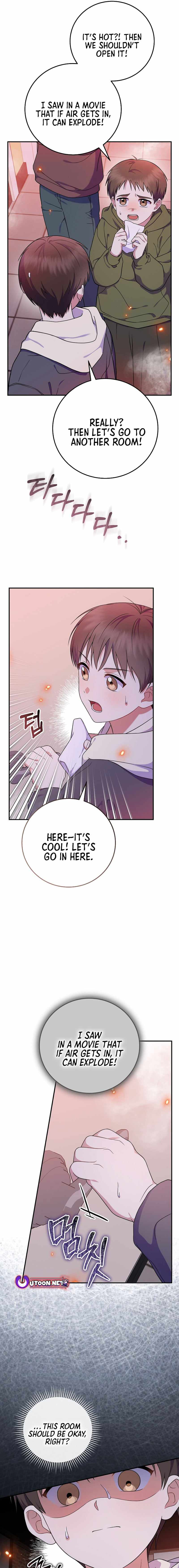 A Superstar From Birth Chapter 90 — Page 15