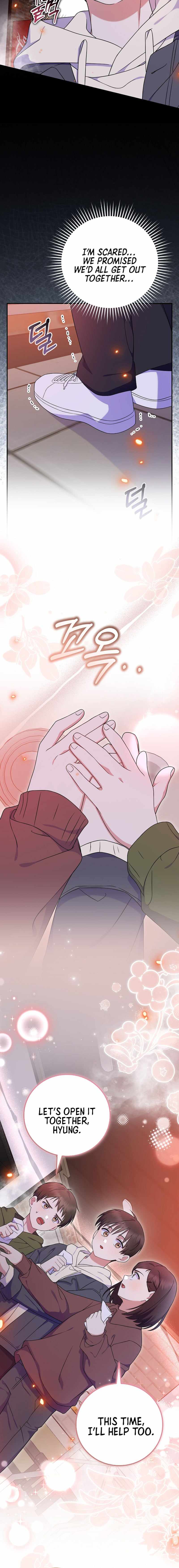 A Superstar From Birth Chapter 90 — Page 16