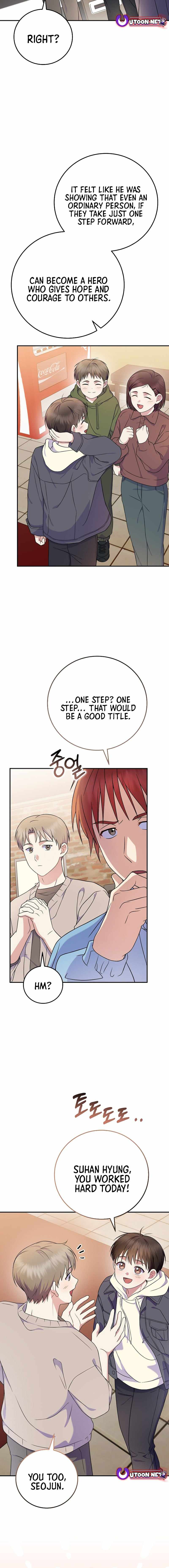 A Superstar From Birth Chapter 90 — Page 18