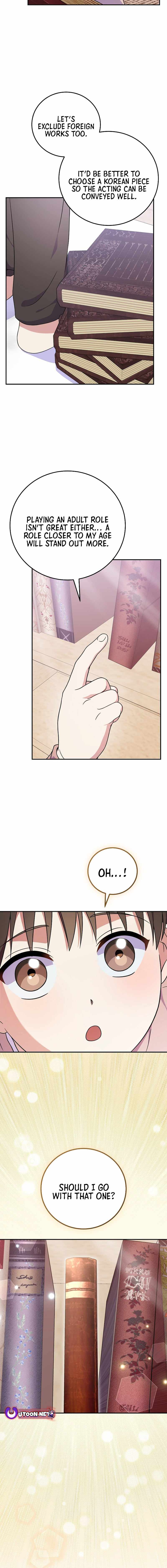 A Superstar From Birth Chapter 92 — Page 10