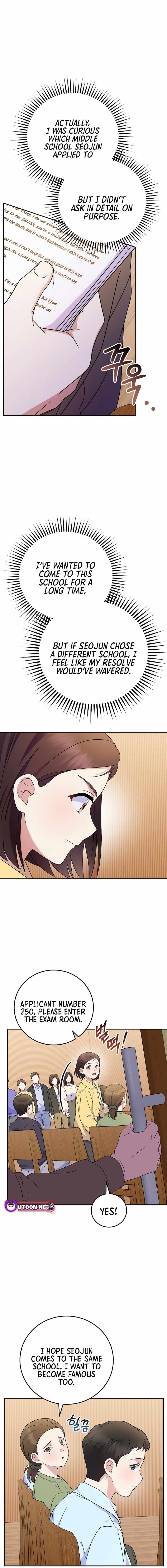 A Superstar From Birth Chapter 92 — Page 12