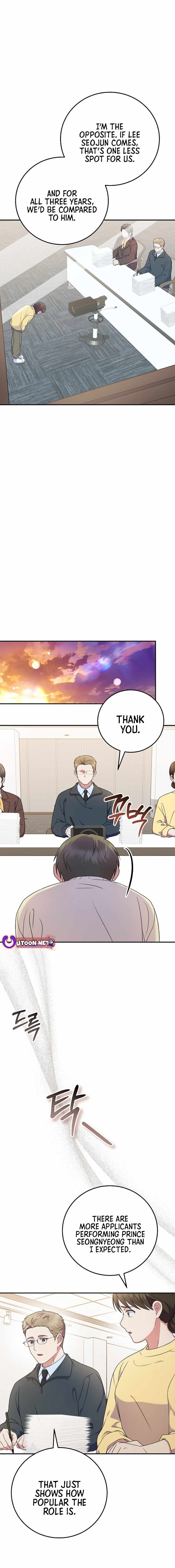 A Superstar From Birth Chapter 92 — Page 13