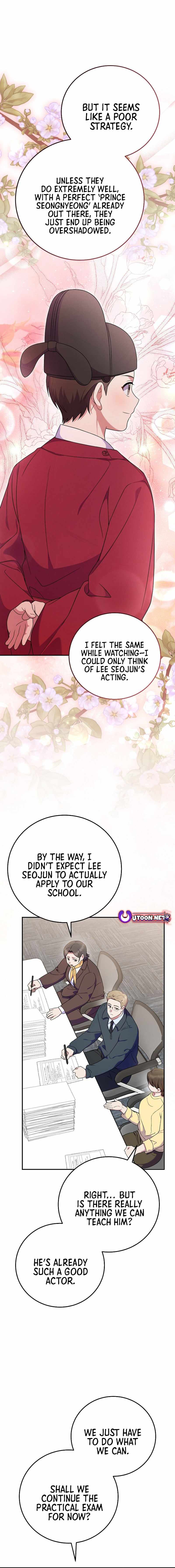 A Superstar From Birth Chapter 92 — Page 14
