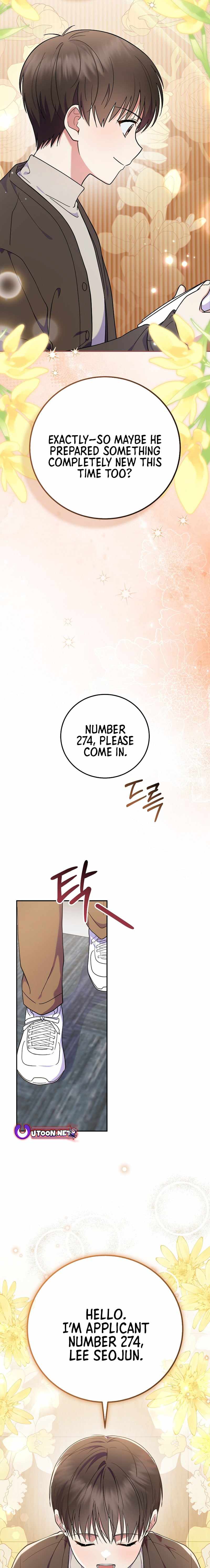 A Superstar From Birth Chapter 92 — Page 17