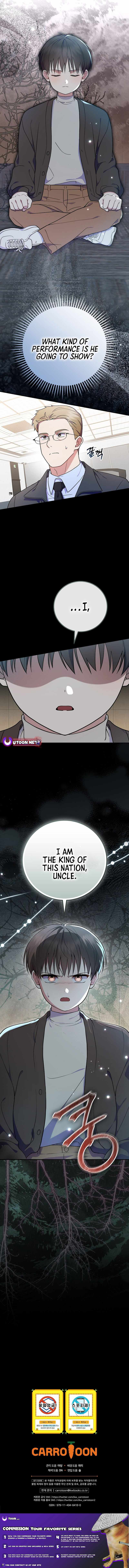 A Superstar From Birth Chapter 92 — Page 19