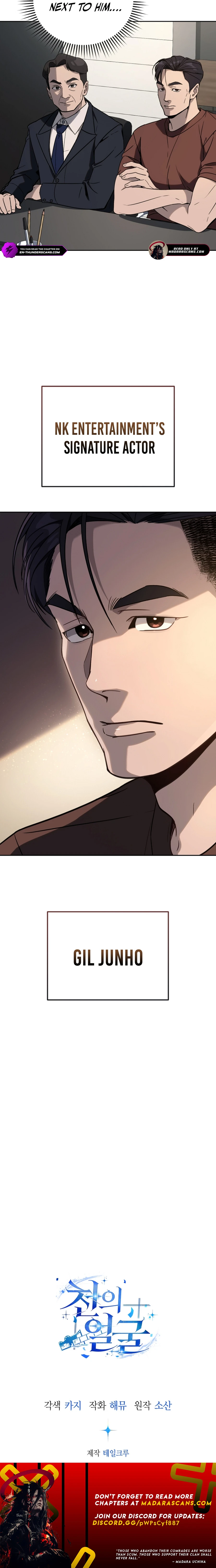 A Thousand Faces Chapter 12 — Page 18