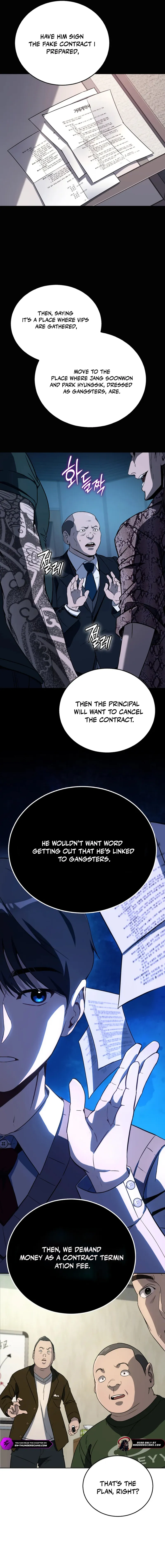 A Thousand Faces Chapter 2 — Page 3