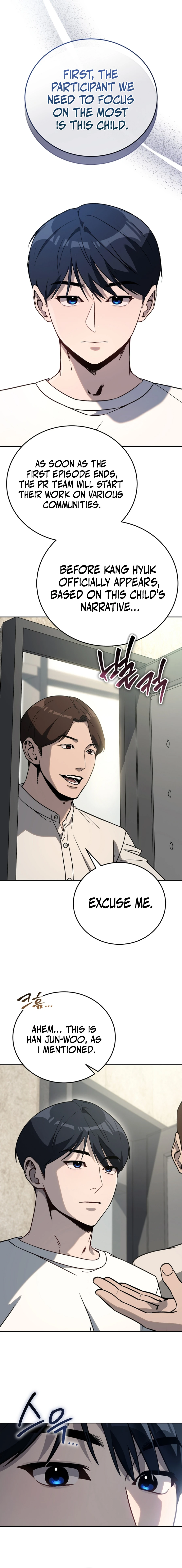 A Thousand Faces Chapter 20 — Page 7