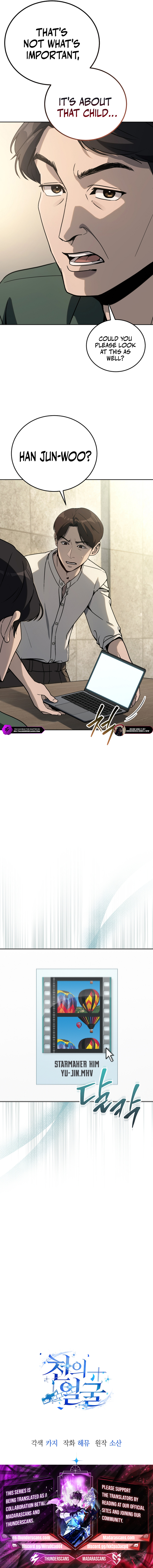 A Thousand Faces Chapter 22 — Page 15