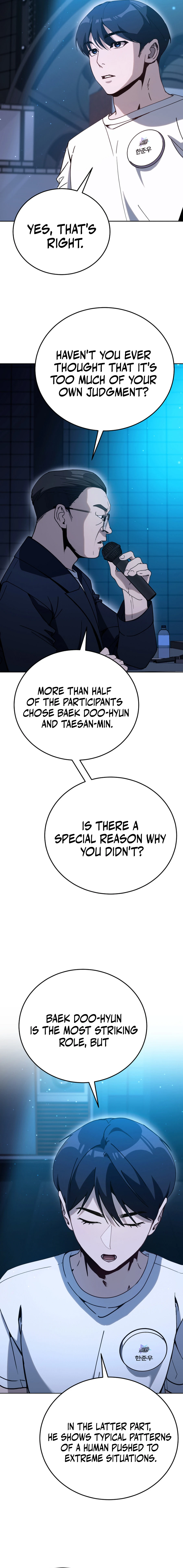 A Thousand Faces Chapter 25 — Page 16