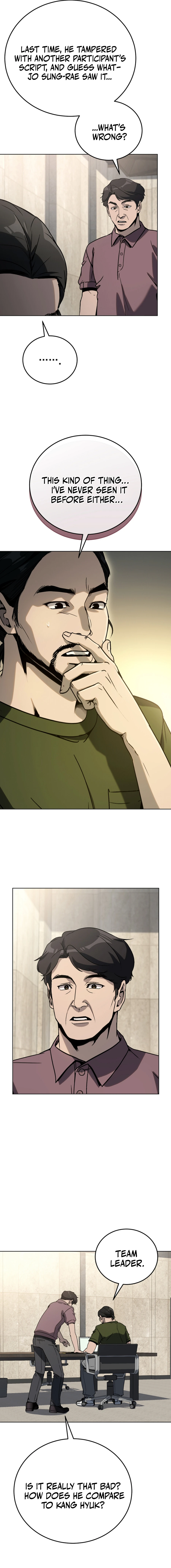 A Thousand Faces Chapter 27 — Page 15
