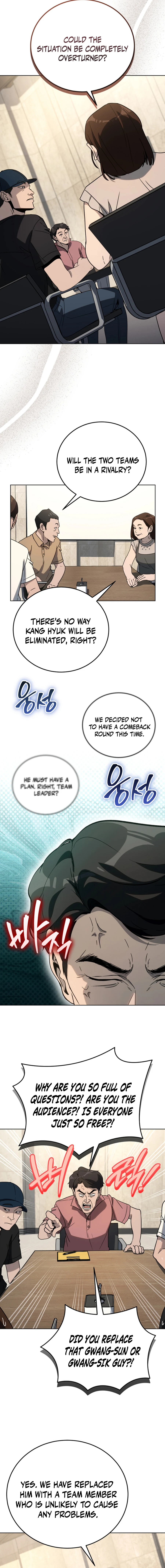 A Thousand Faces Chapter 32 — Page 3