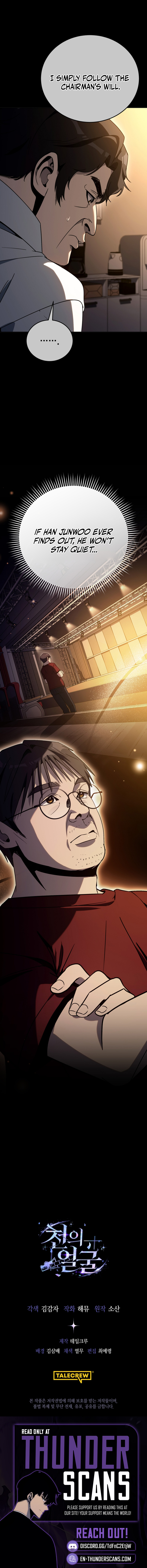 A Thousand Faces Chapter 44 — Page 10