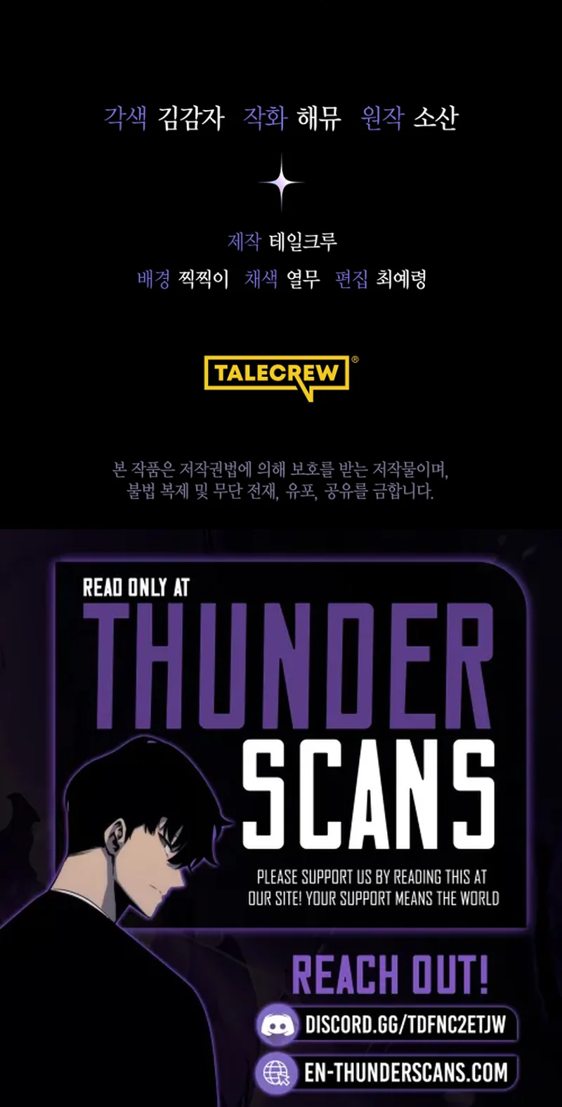 A Thousand Faces Chapter 63 — Page 18