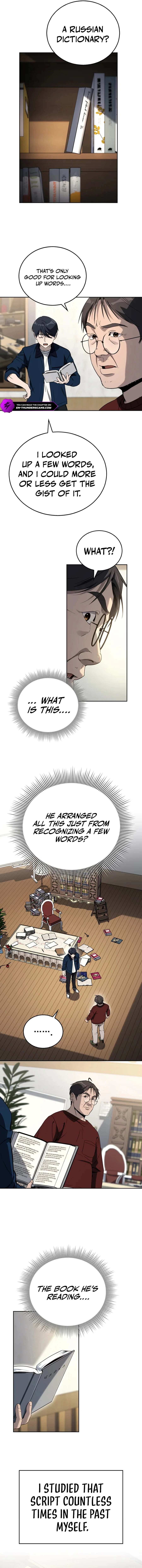 A Thousand Faces Chapter 7 — Page 2