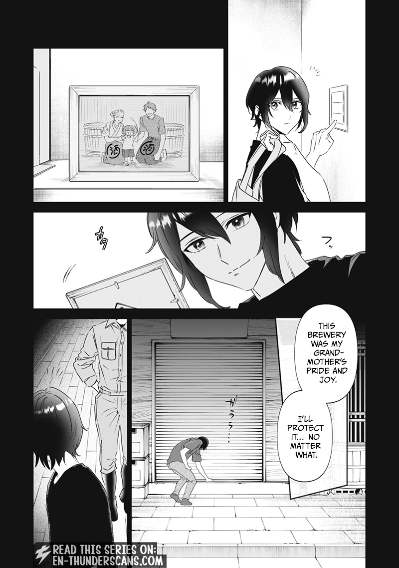 A Tiny Reincarnator’s Cozy Life in the Fluffy Forest Chapter 1 — Page 8