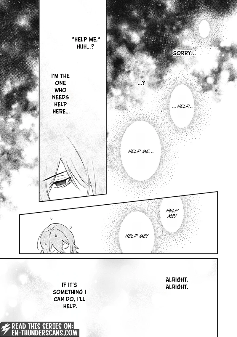 A Tiny Reincarnator’s Cozy Life in the Fluffy Forest Chapter 1 — Page 12