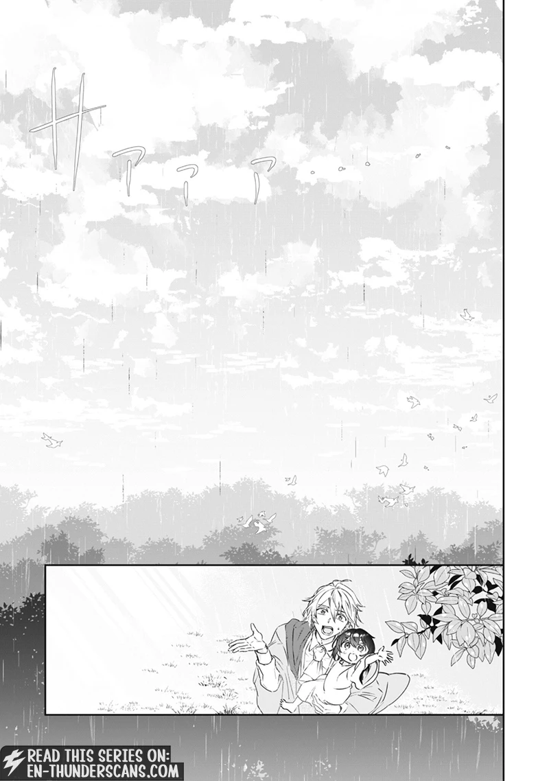 A Tiny Reincarnator’s Cozy Life in the Fluffy Forest Chapter 1 — Page 62