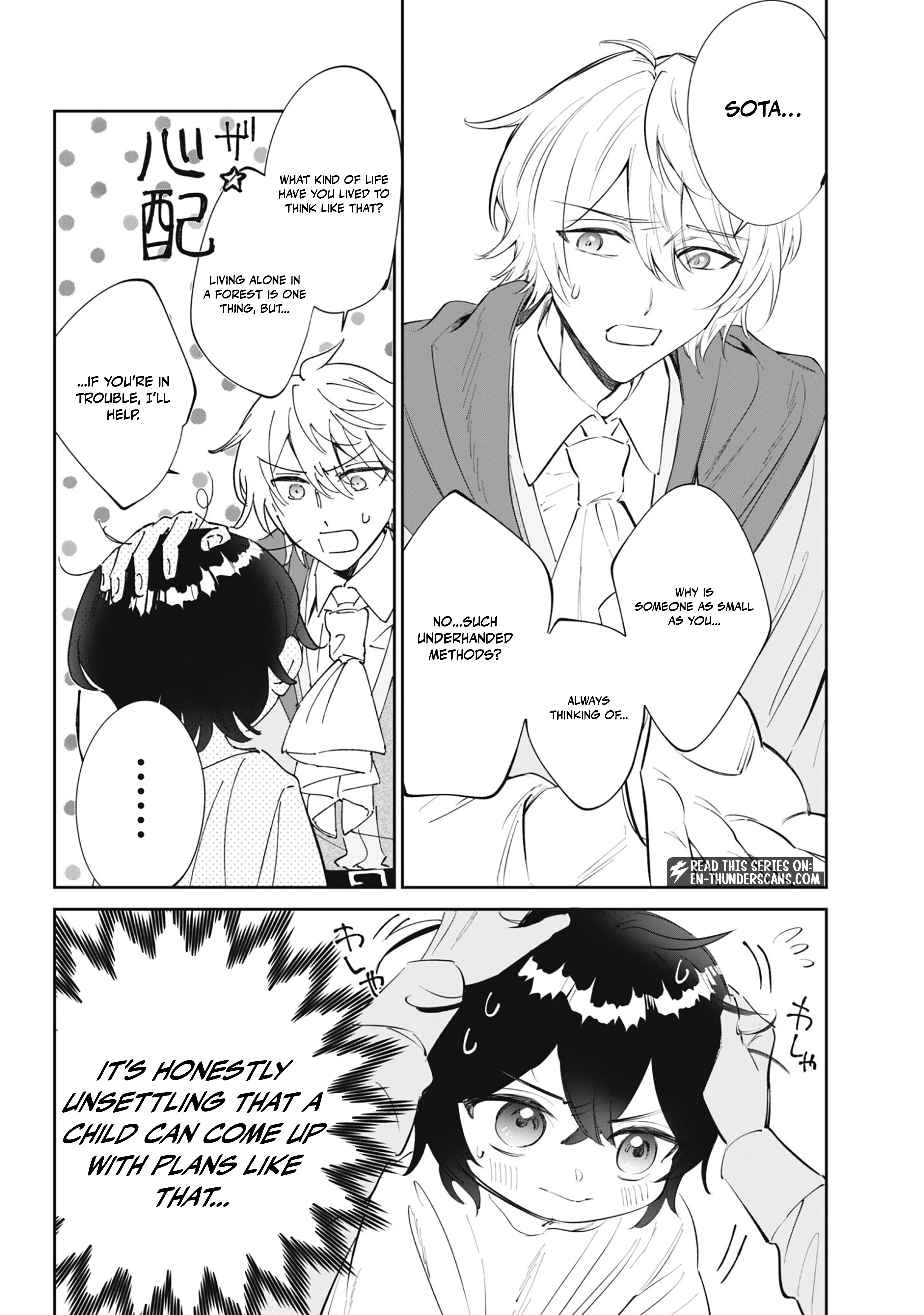 A Tiny Reincarnator’s Cozy Life in the Fluffy Forest Chapter 2 — Page 13