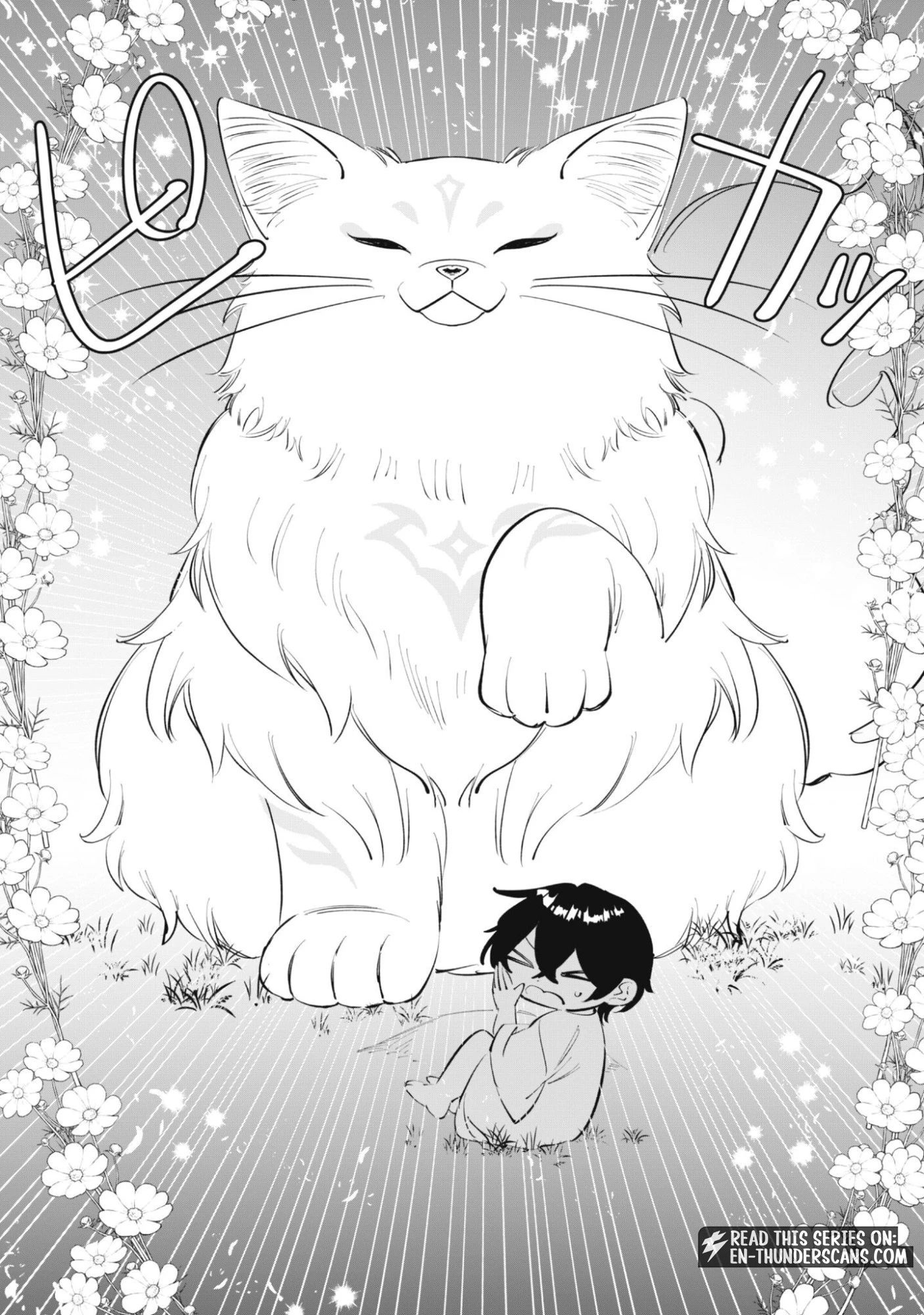 A Tiny Reincarnator’s Cozy Life in the Fluffy Forest Chapter 2 — Page 30