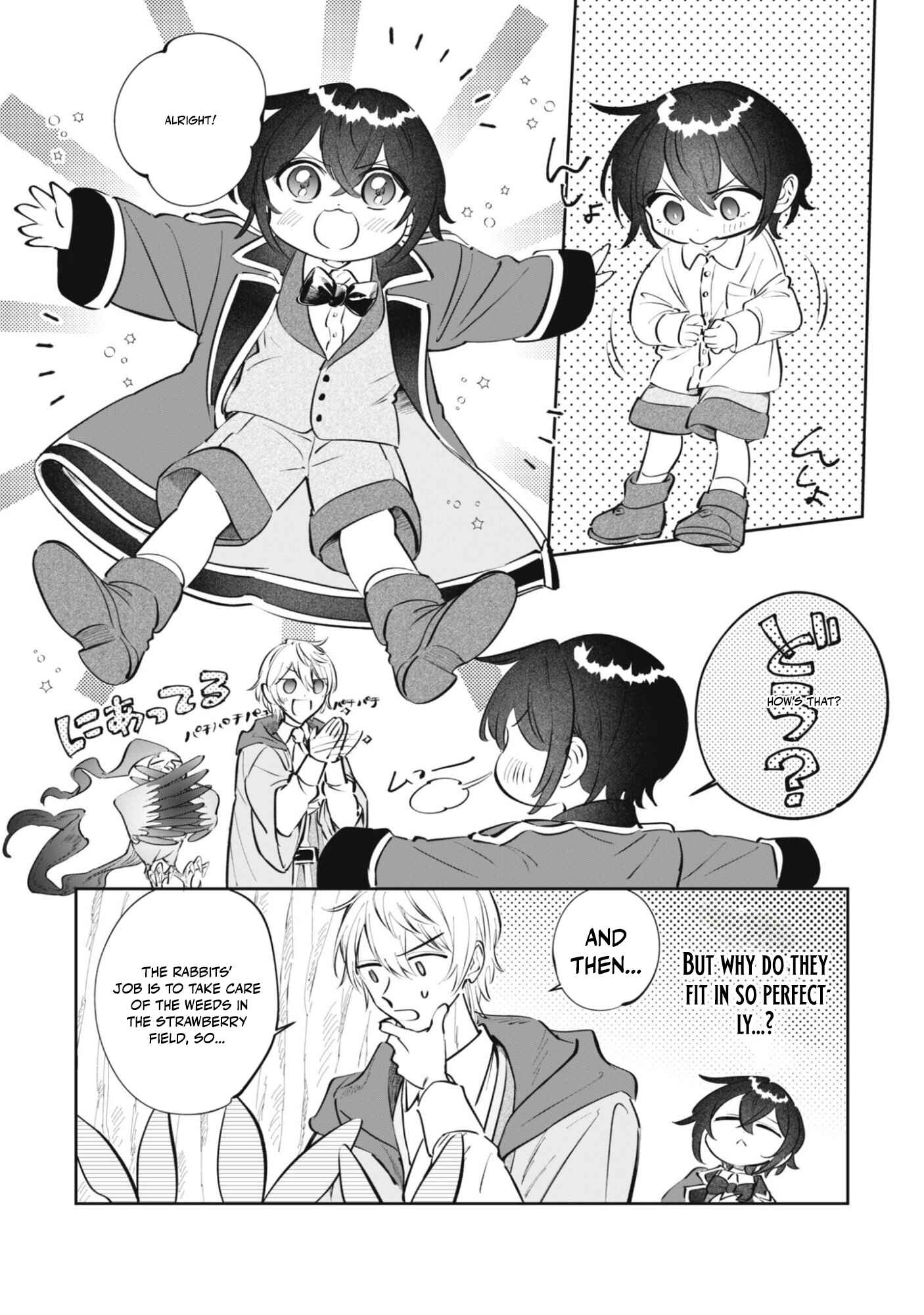 A Tiny Reincarnator’s Cozy Life in the Fluffy Forest Chapter 4 — Page 18