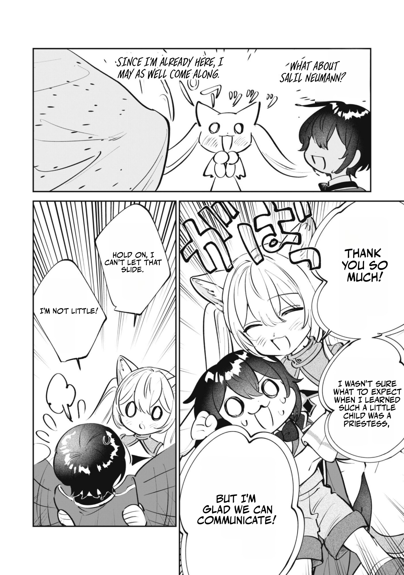 A Tiny Reincarnator’s Cozy Life in the Fluffy Forest Chapter 5 — Page 17