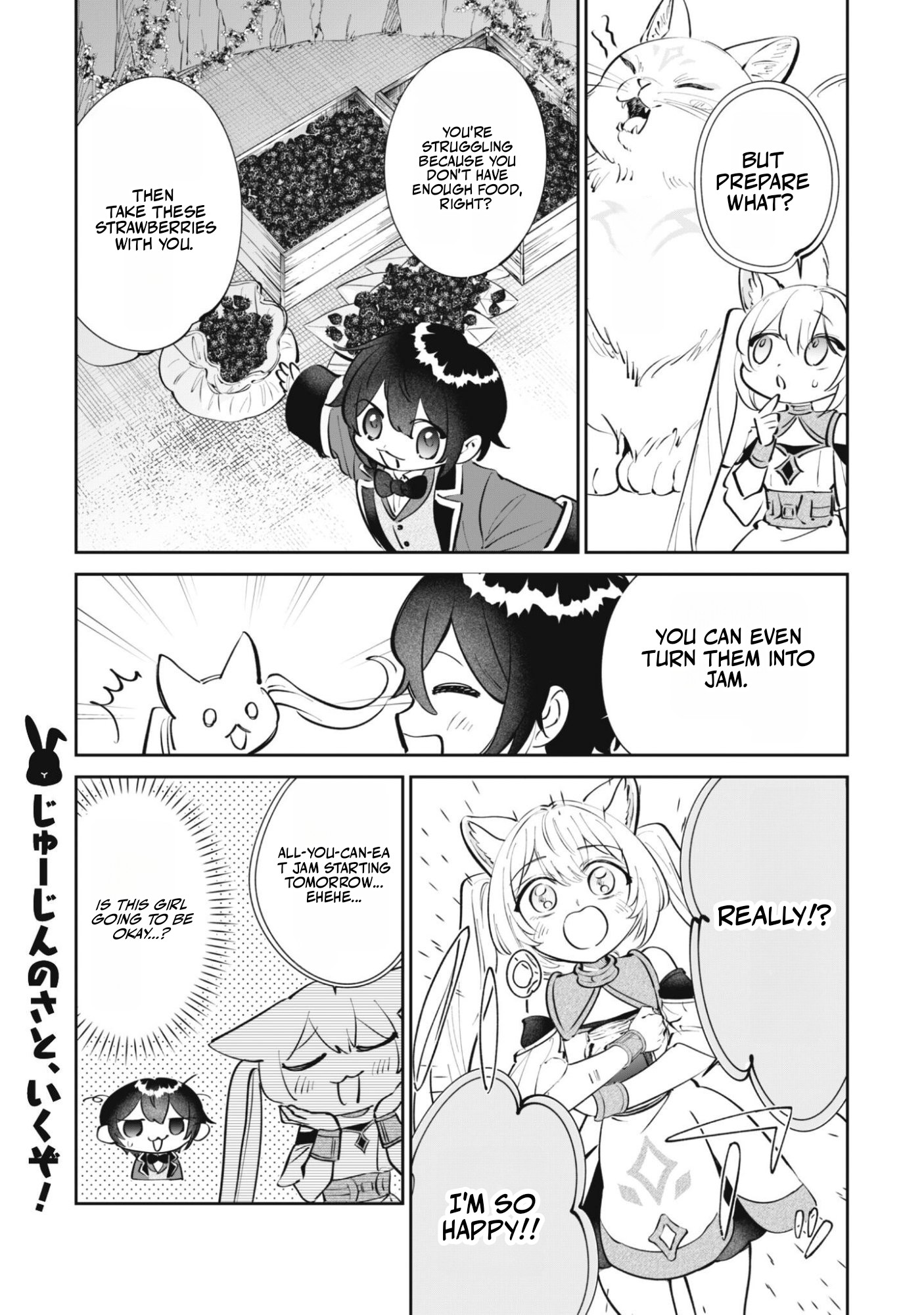 A Tiny Reincarnator’s Cozy Life in the Fluffy Forest Chapter 5 — Page 22