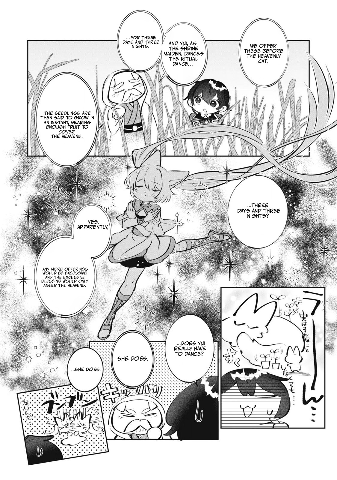 A Tiny Reincarnator’s Cozy Life in the Fluffy Forest Chapter 7.1 — Page 5