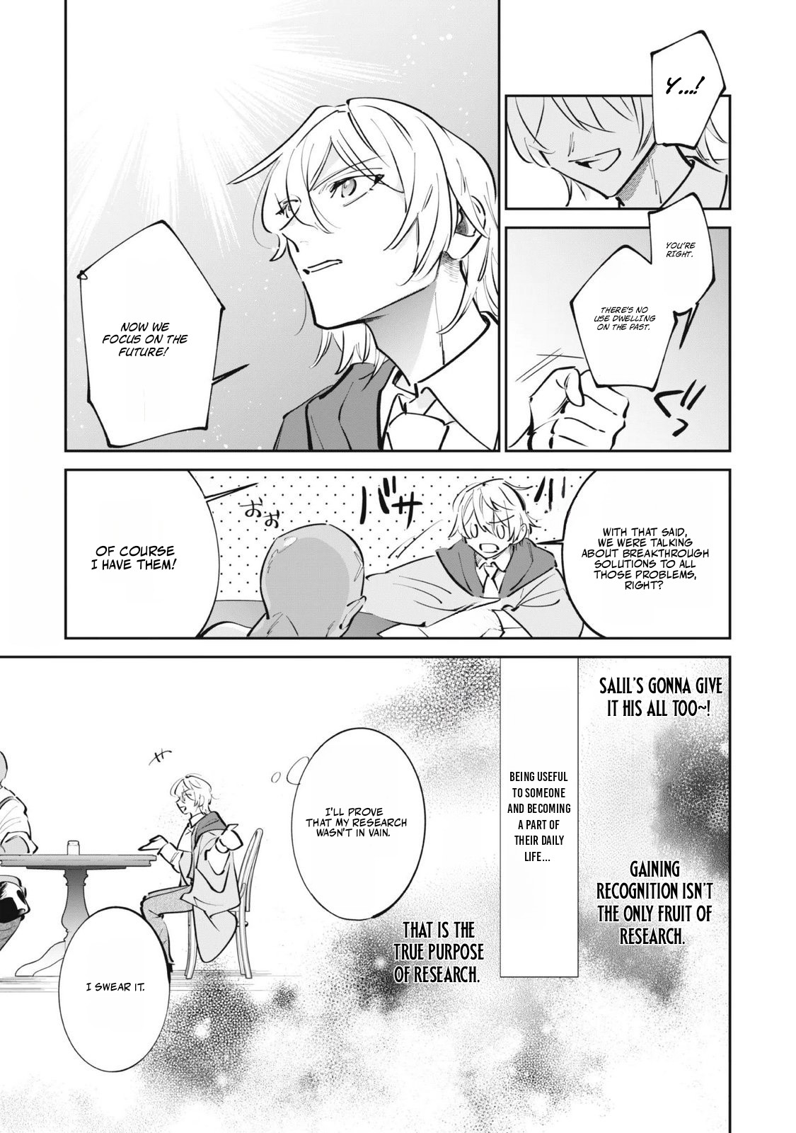 A Tiny Reincarnator’s Cozy Life in the Fluffy Forest Chapter 7.2 — Page 15