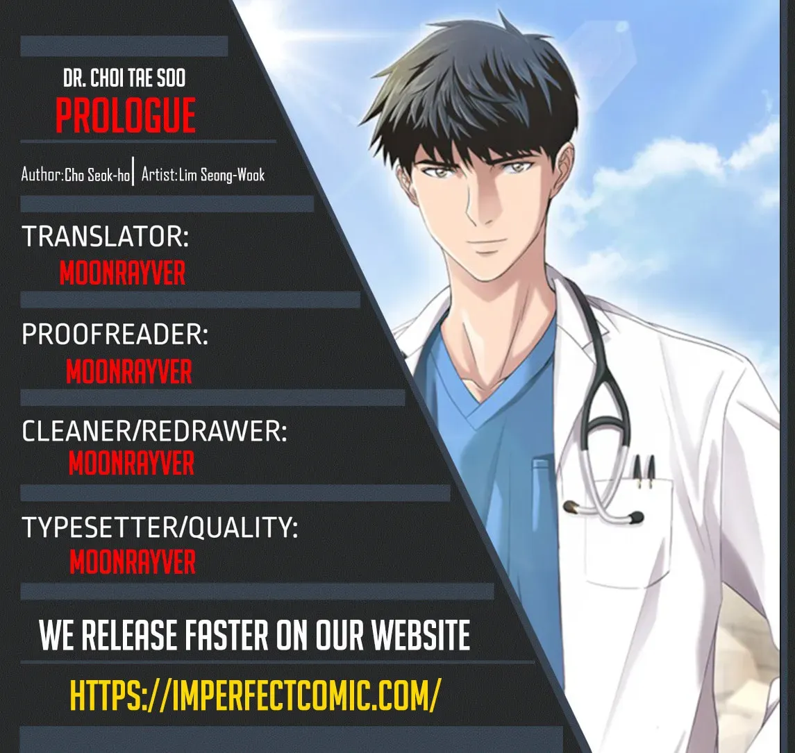 A True Doctor Chapter 0 — Page 1