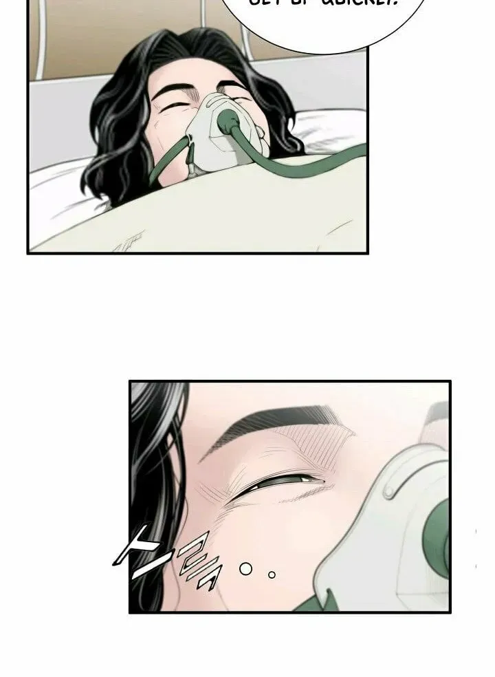 A True Doctor Chapter 0 — Page 7