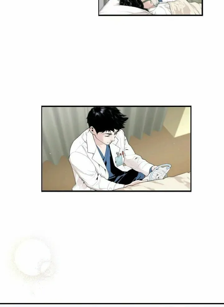 A True Doctor Chapter 0 — Page 17