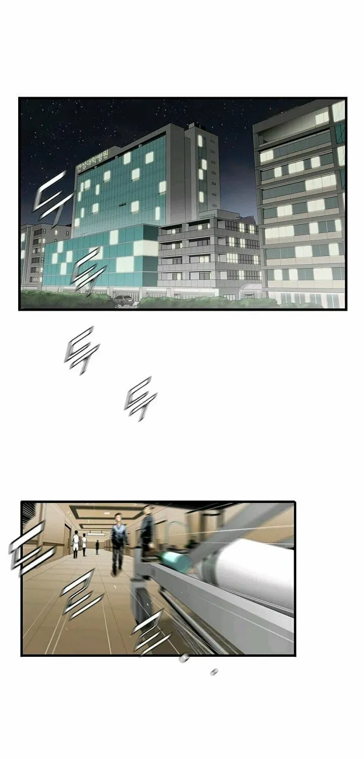 A True Doctor Chapter 1 — Page 2