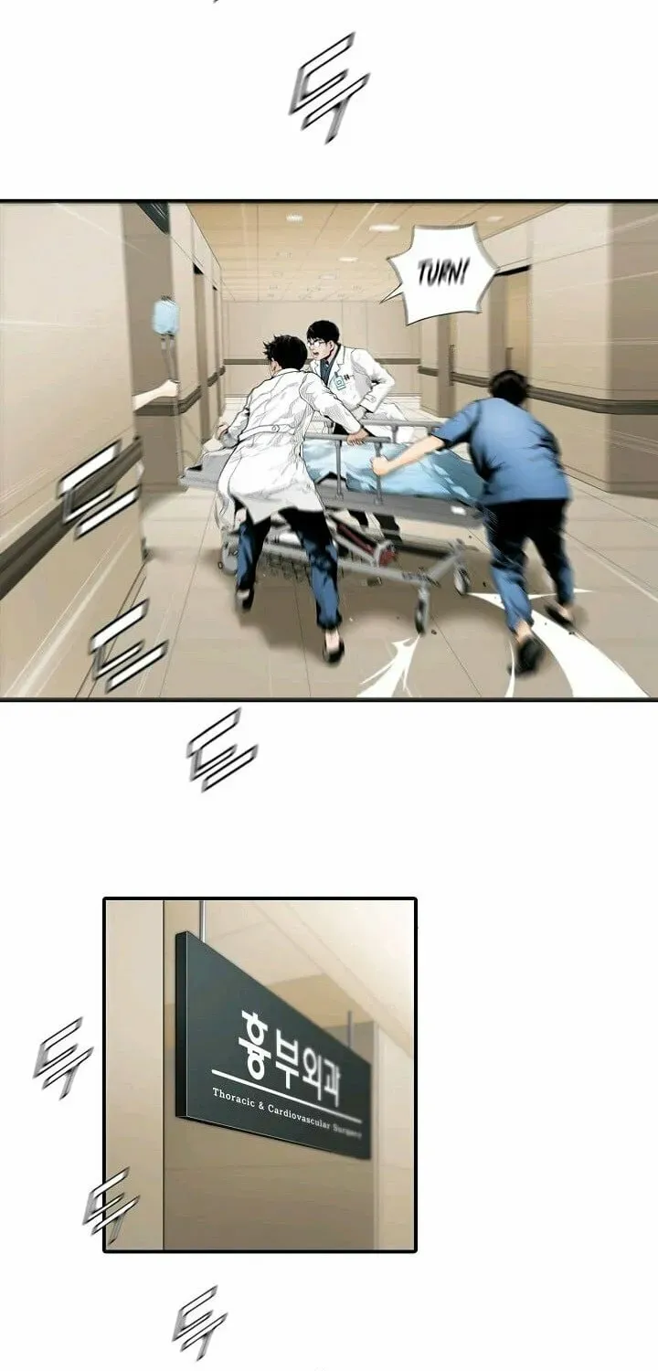 A True Doctor Chapter 1 — Page 6