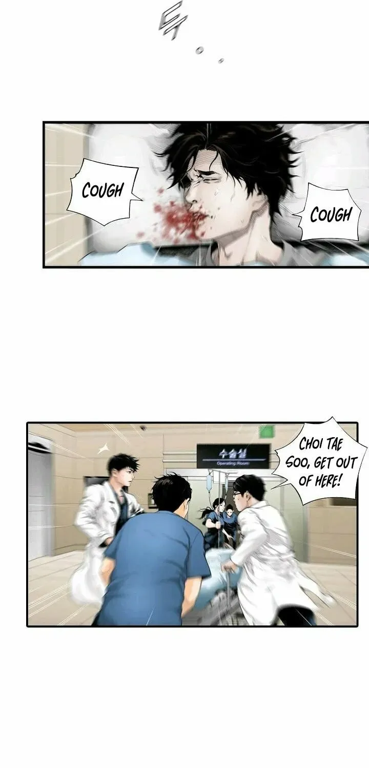 A True Doctor Chapter 1 — Page 7