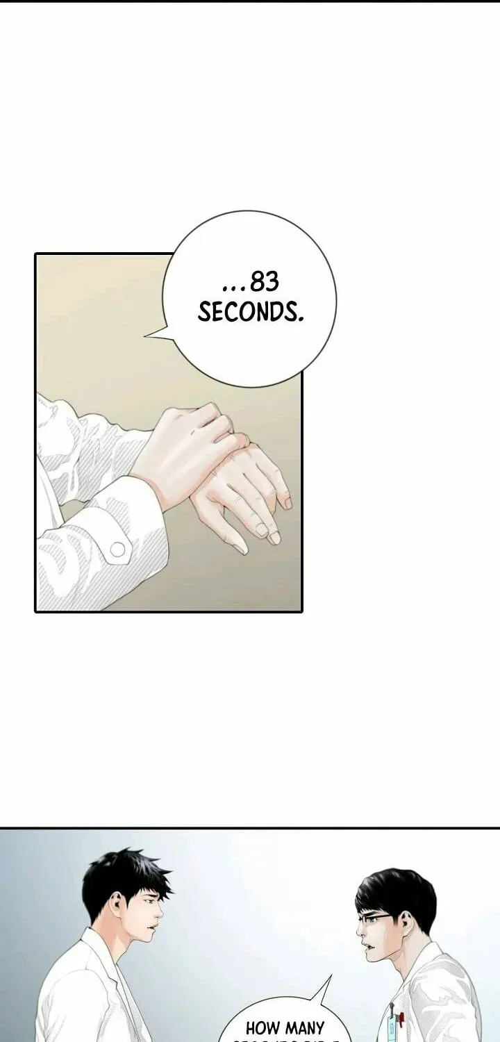 A True Doctor Chapter 1 — Page 11