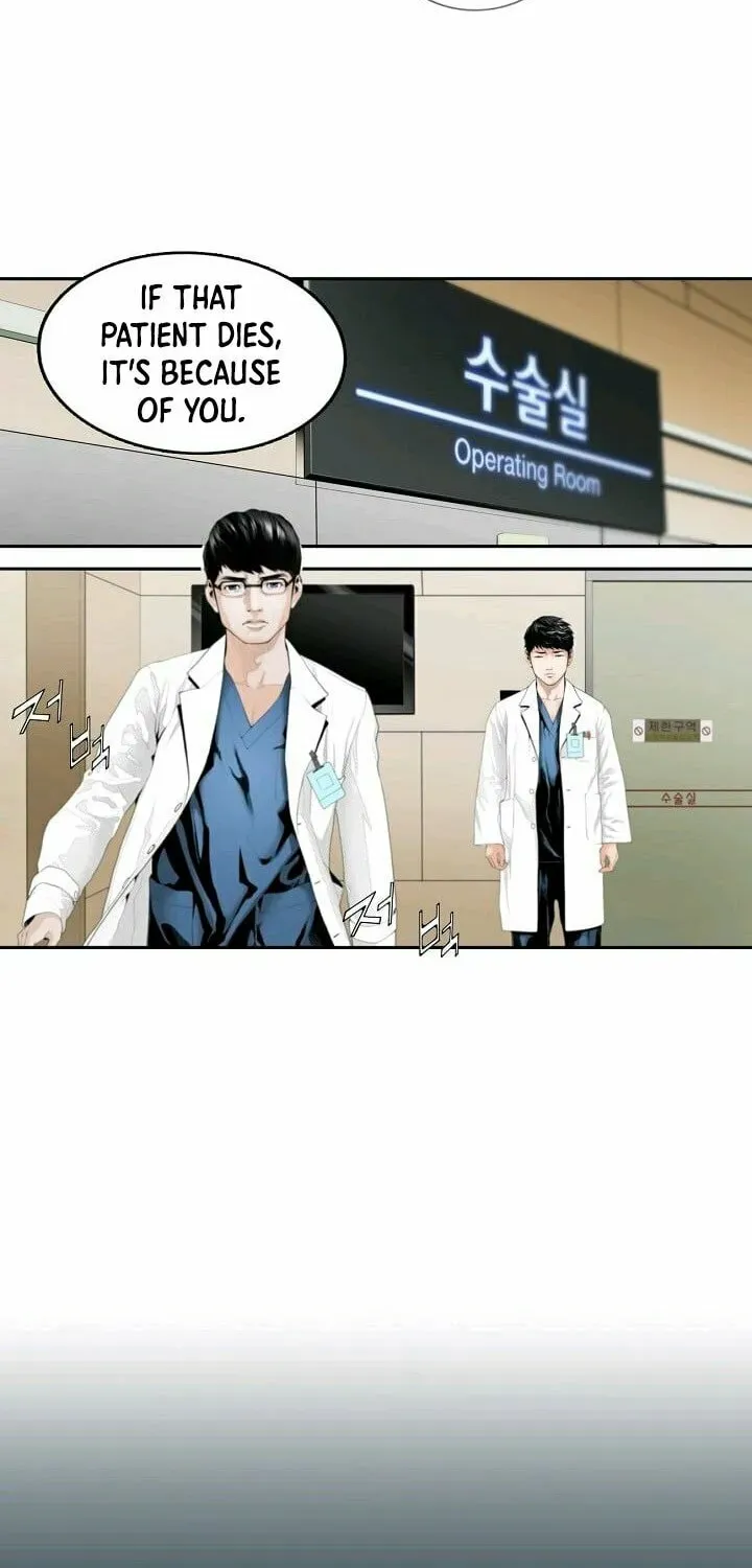 A True Doctor Chapter 1 — Page 14