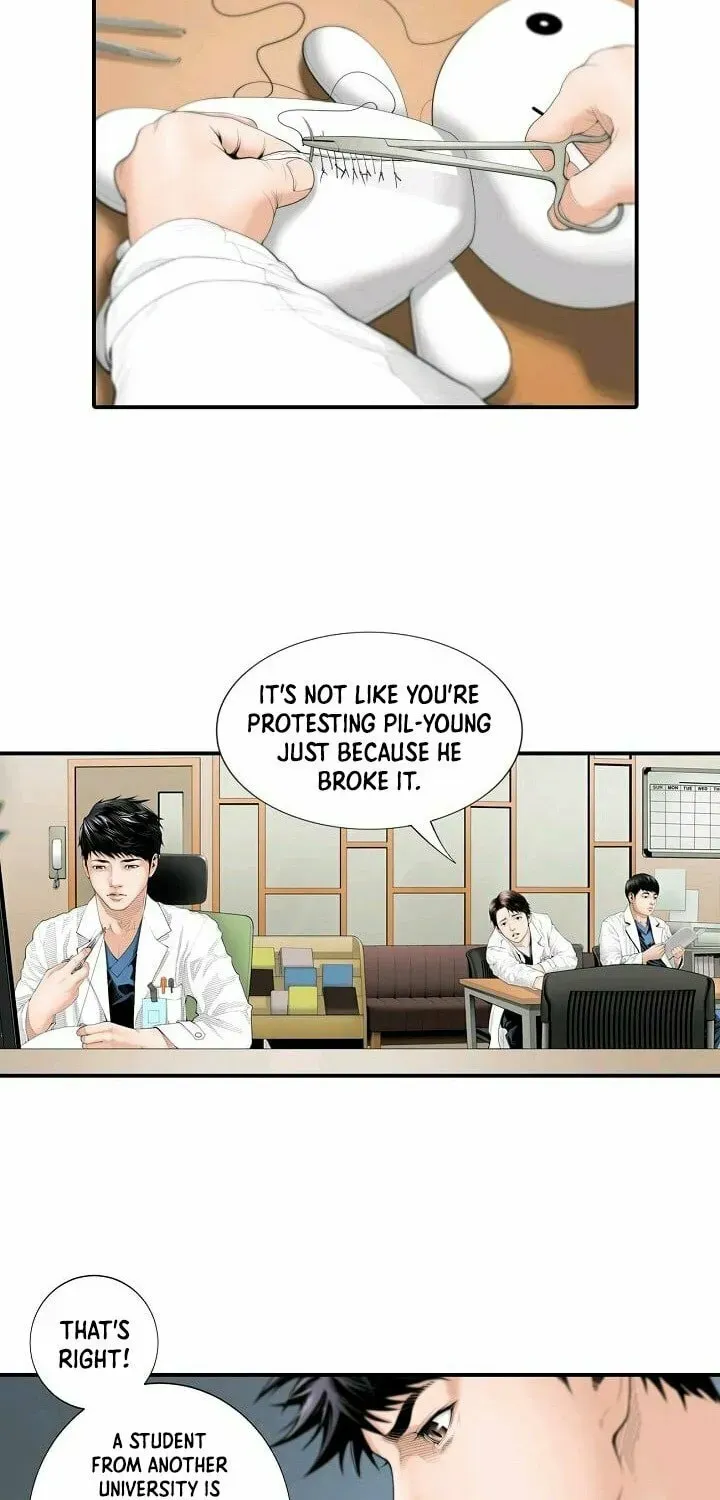 A True Doctor Chapter 1 — Page 21
