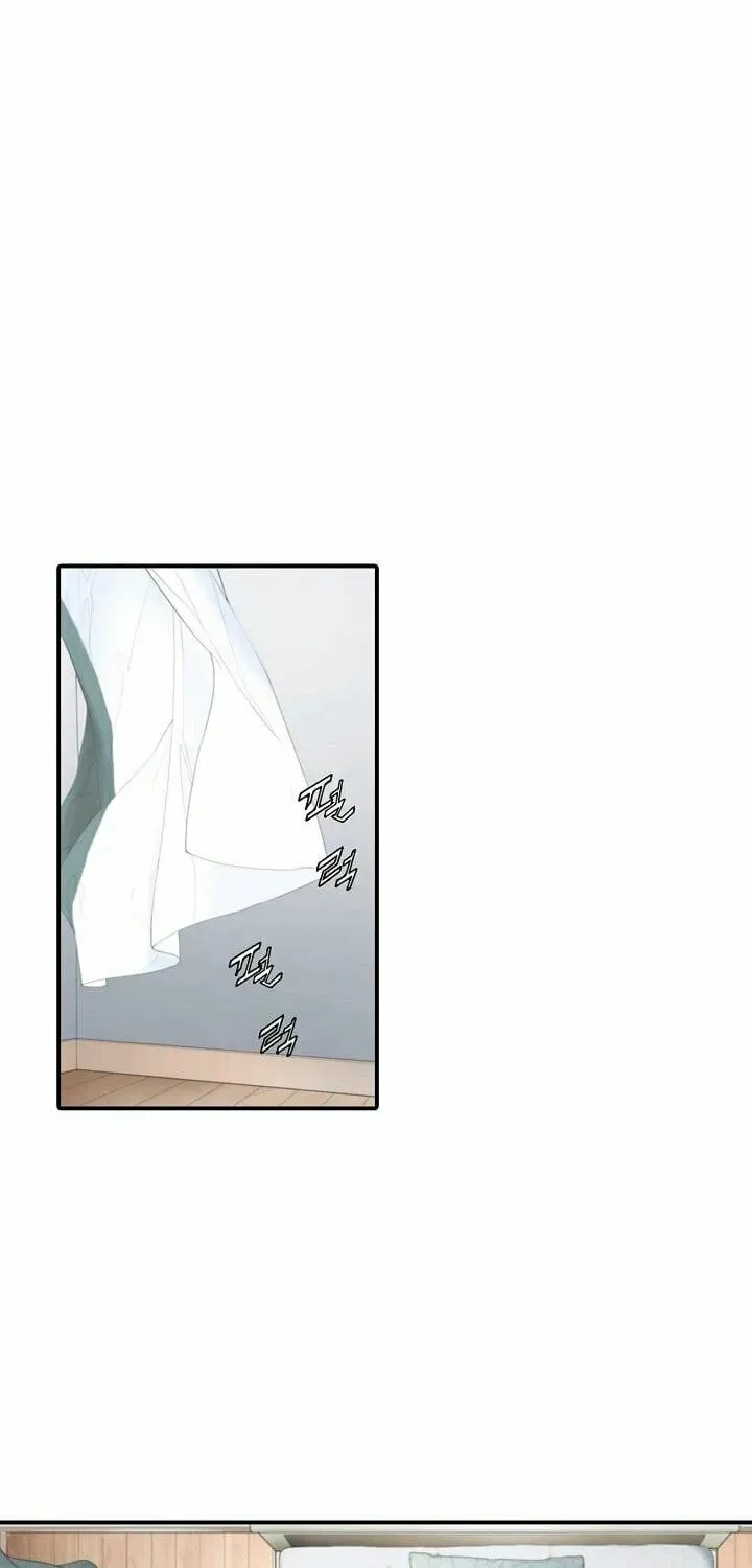 A True Doctor Chapter 1 — Page 44