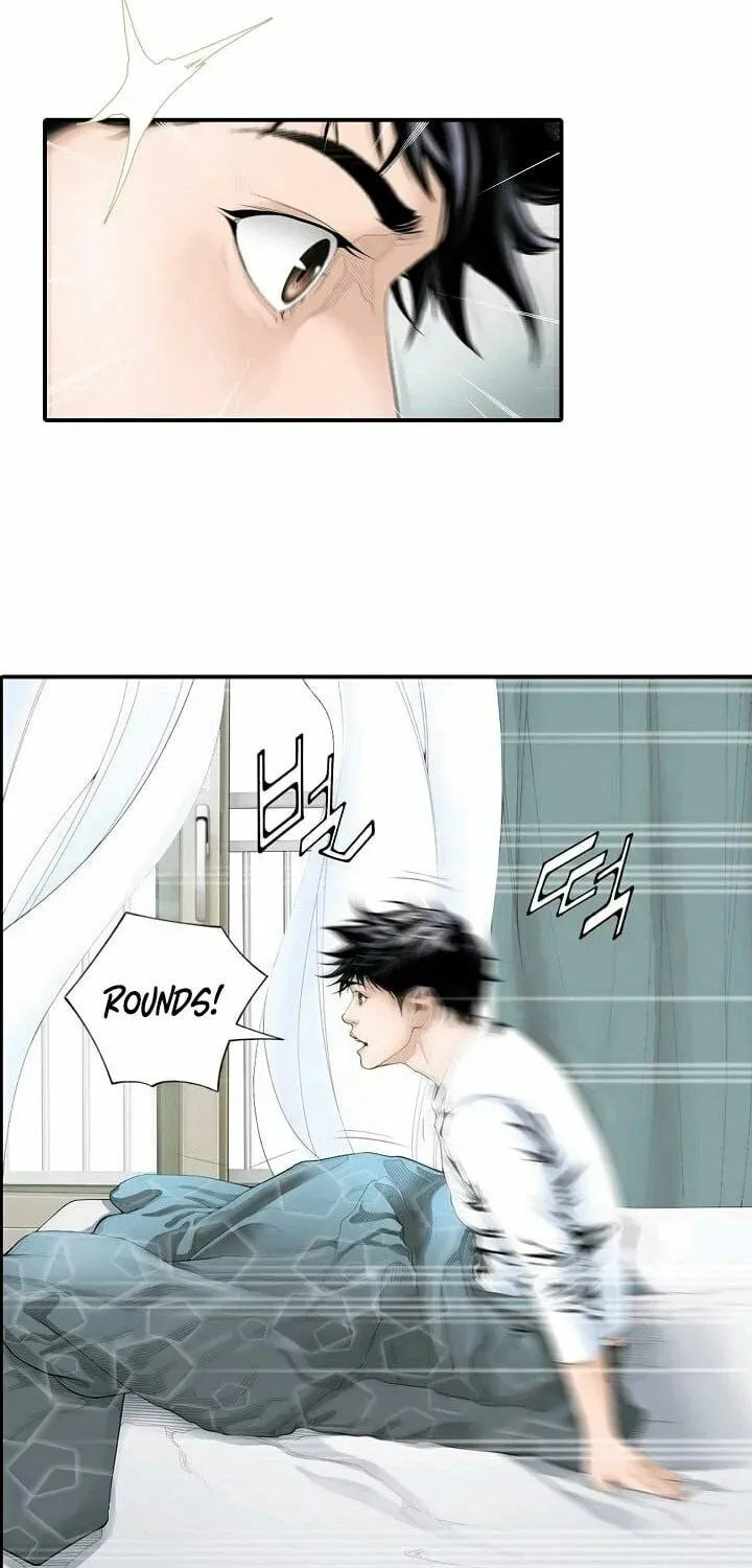 A True Doctor Chapter 1 — Page 46