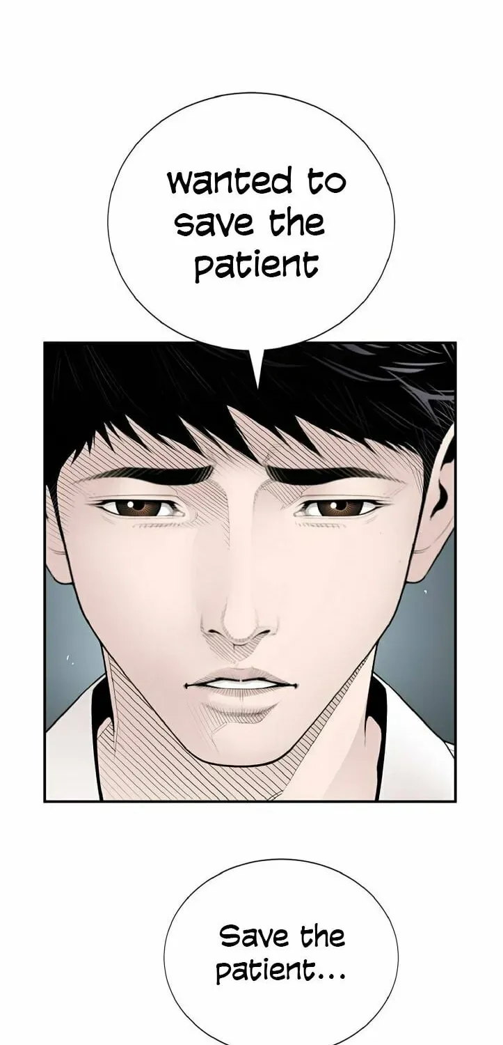 A True Doctor Chapter 10 — Page 5