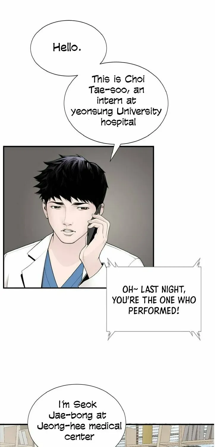 A True Doctor Chapter 10 — Page 8