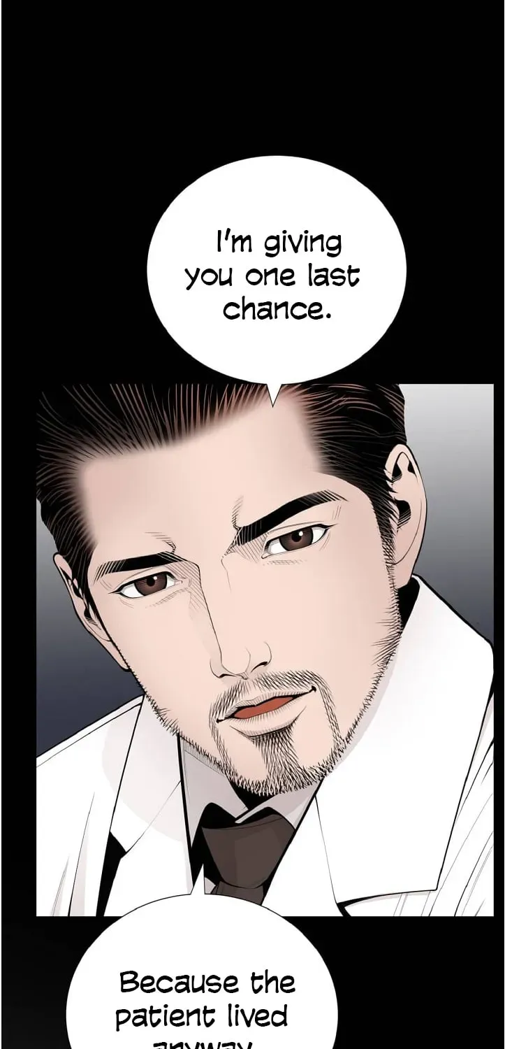 A True Doctor Chapter 10 — Page 23