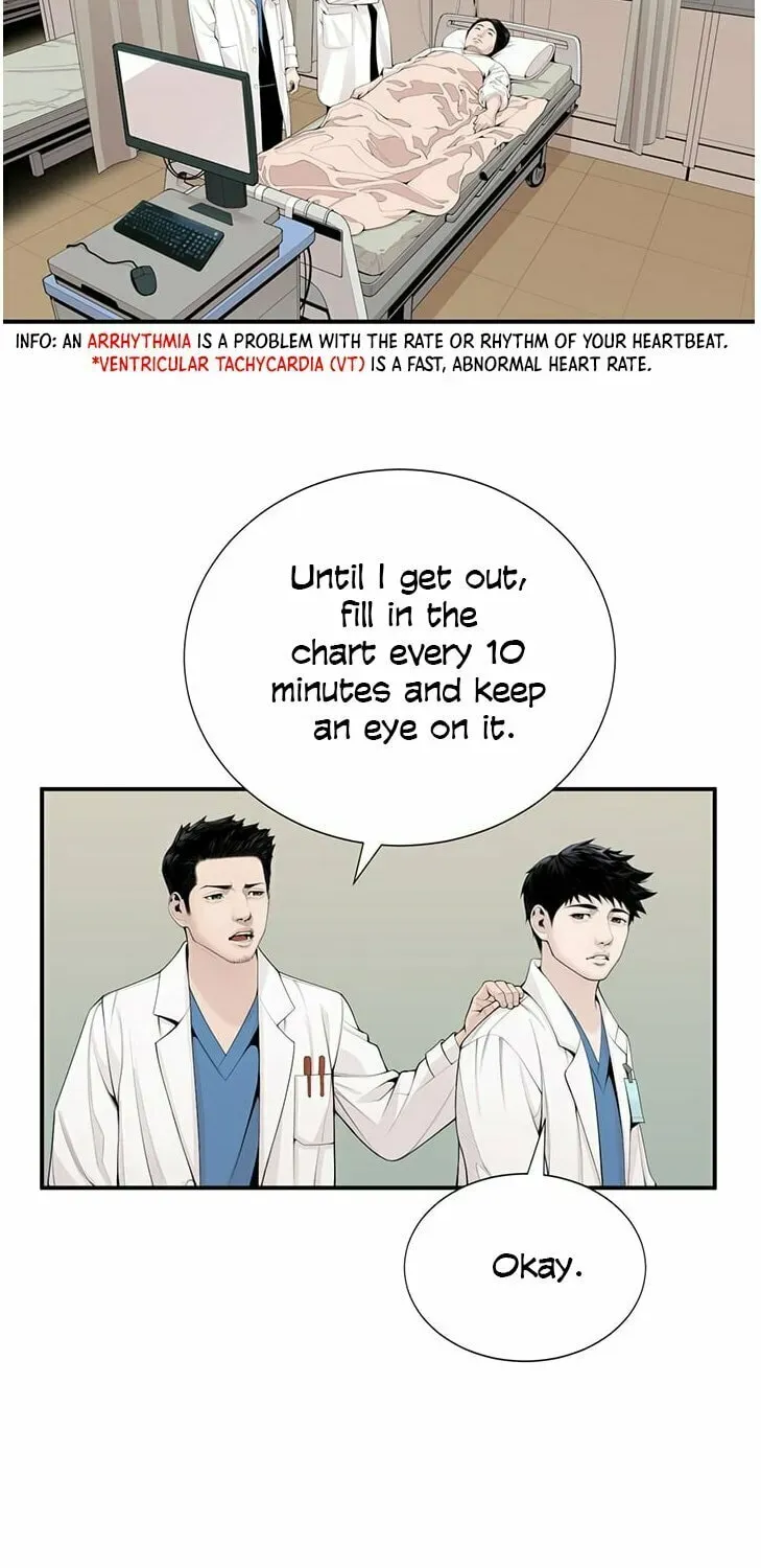 A True Doctor Chapter 10 — Page 52