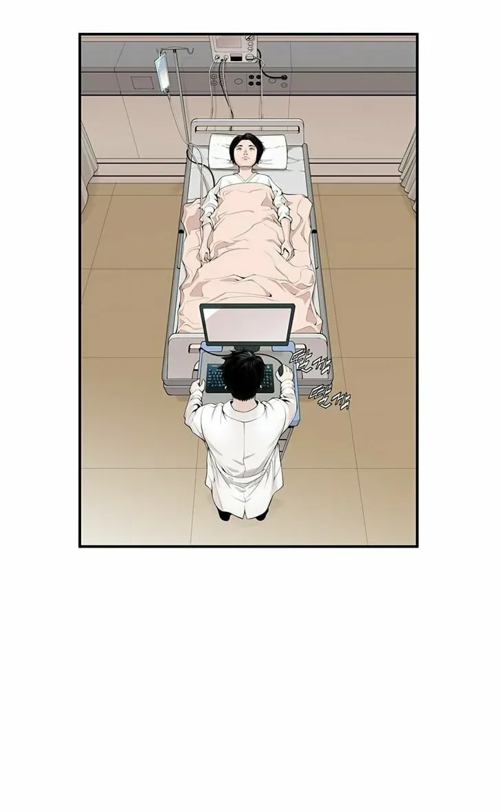 A True Doctor Chapter 10 — Page 53